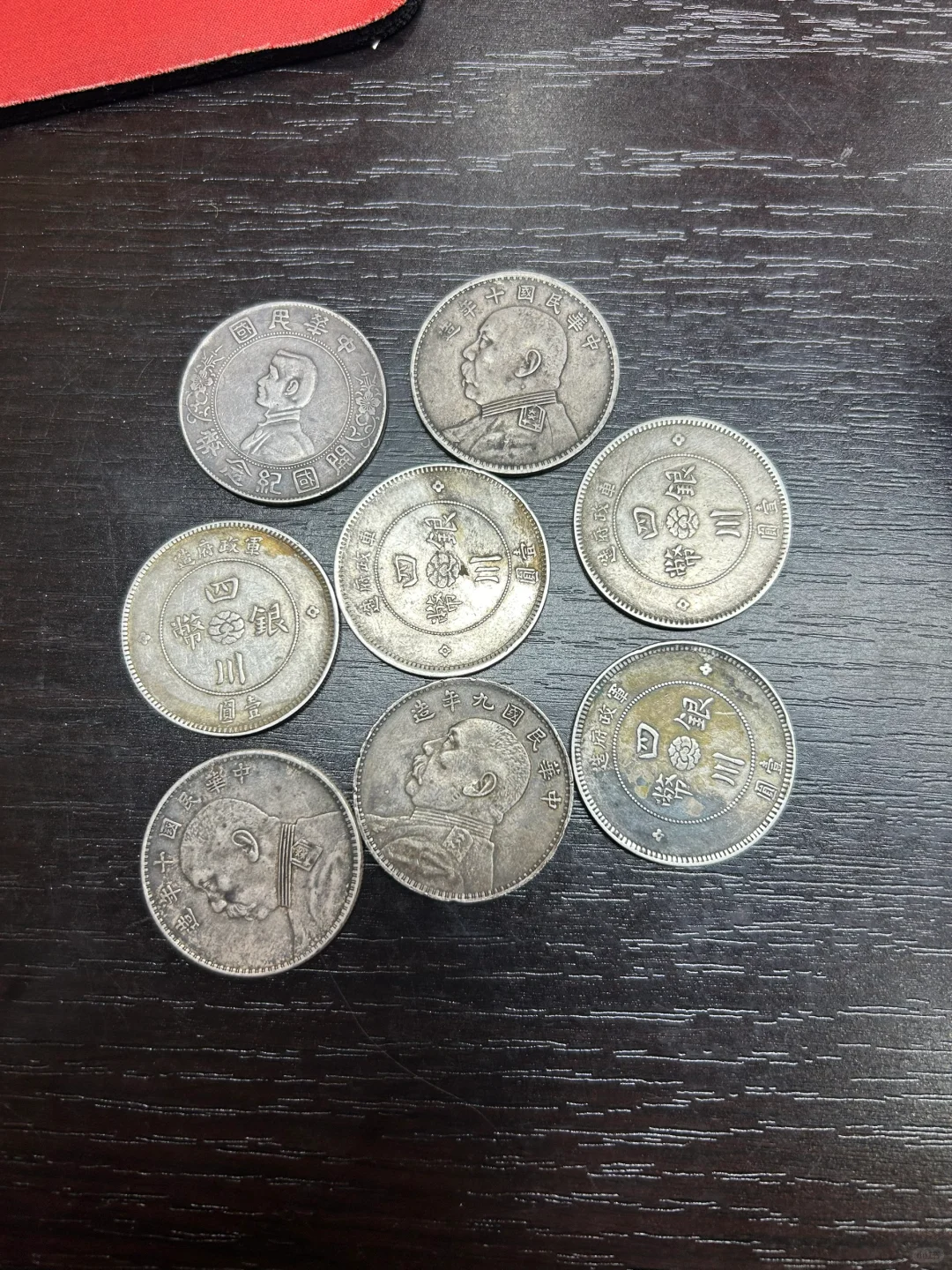铜钱 古钱币！