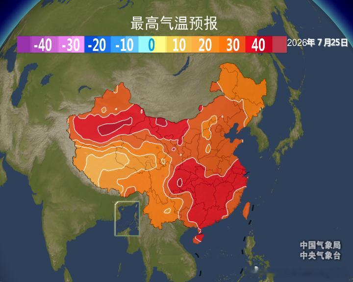 【高温】今天新疆高温减弱，川渝高温继续维持强势。因此高温榜前十，从昨天的新疆9站