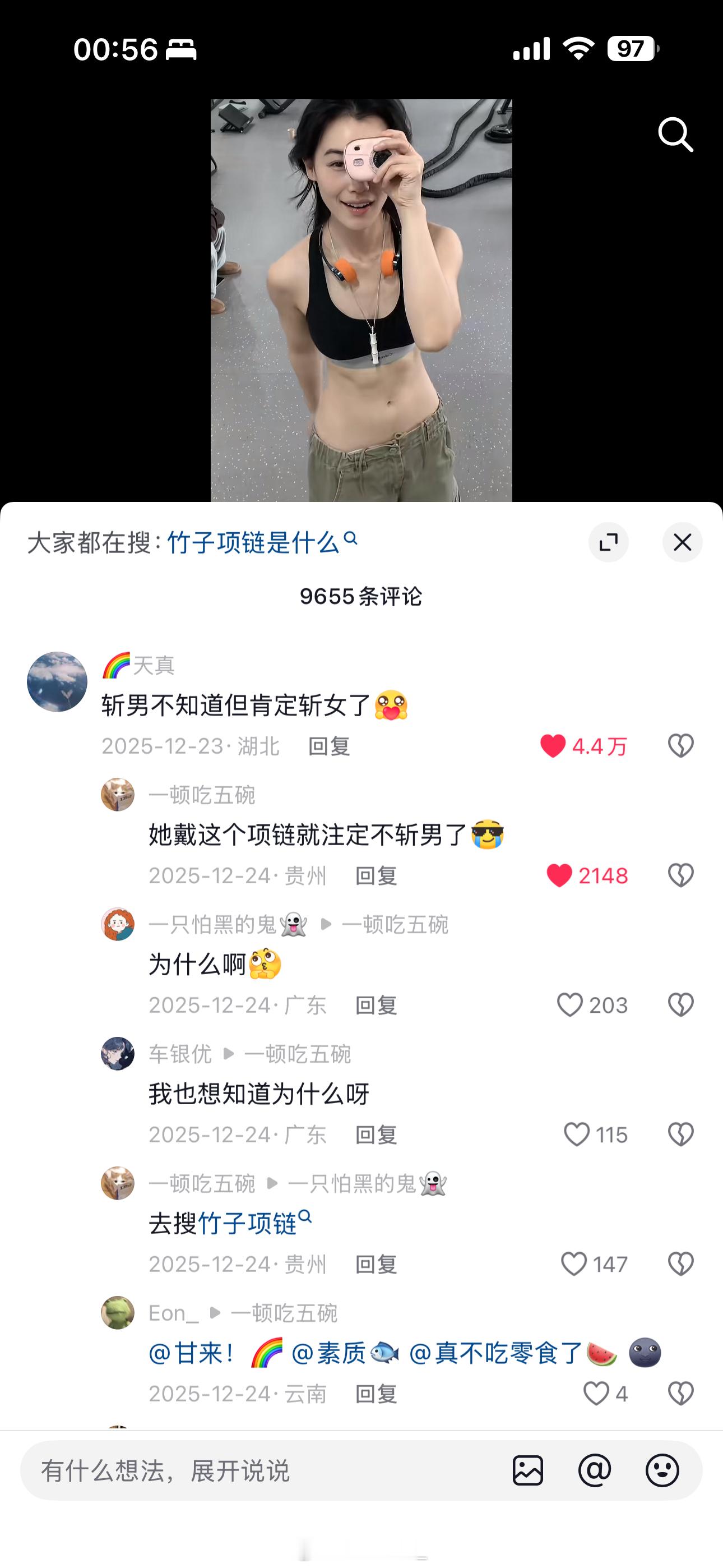 触及我知识盲区了，搜完看完我都没看懂，有人能科普一下子吗？ 