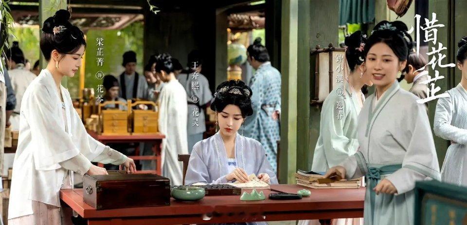 《惜花芷》原著中，花家有一个不孝不悌不仁不义的人，她就是花芷的大姑——花静。花静