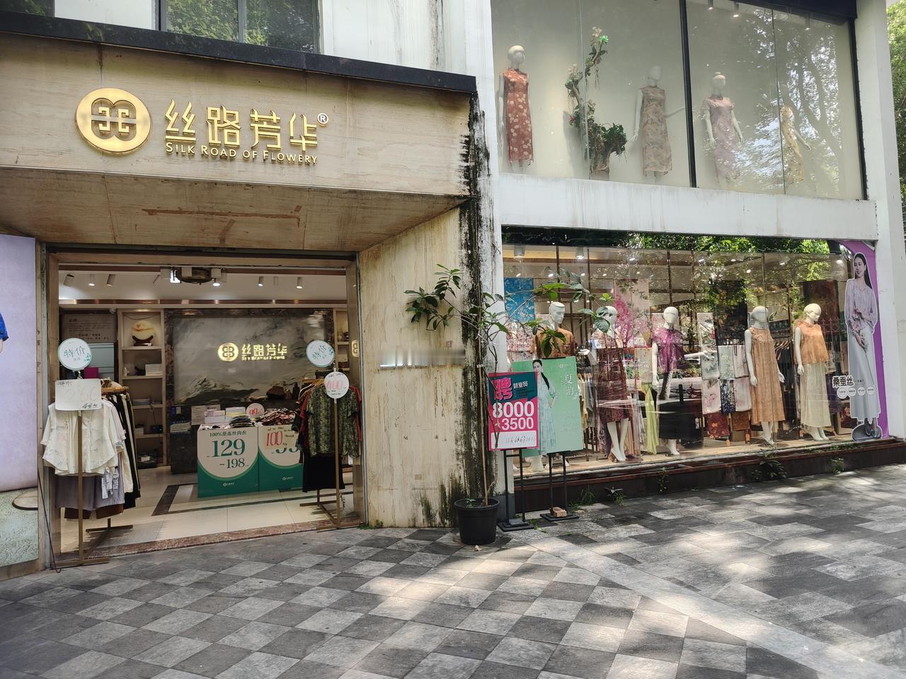 广州街道景色 广州美食 镜头下的广州 看看你拍的广州 城市观察员 城市.街拍 广