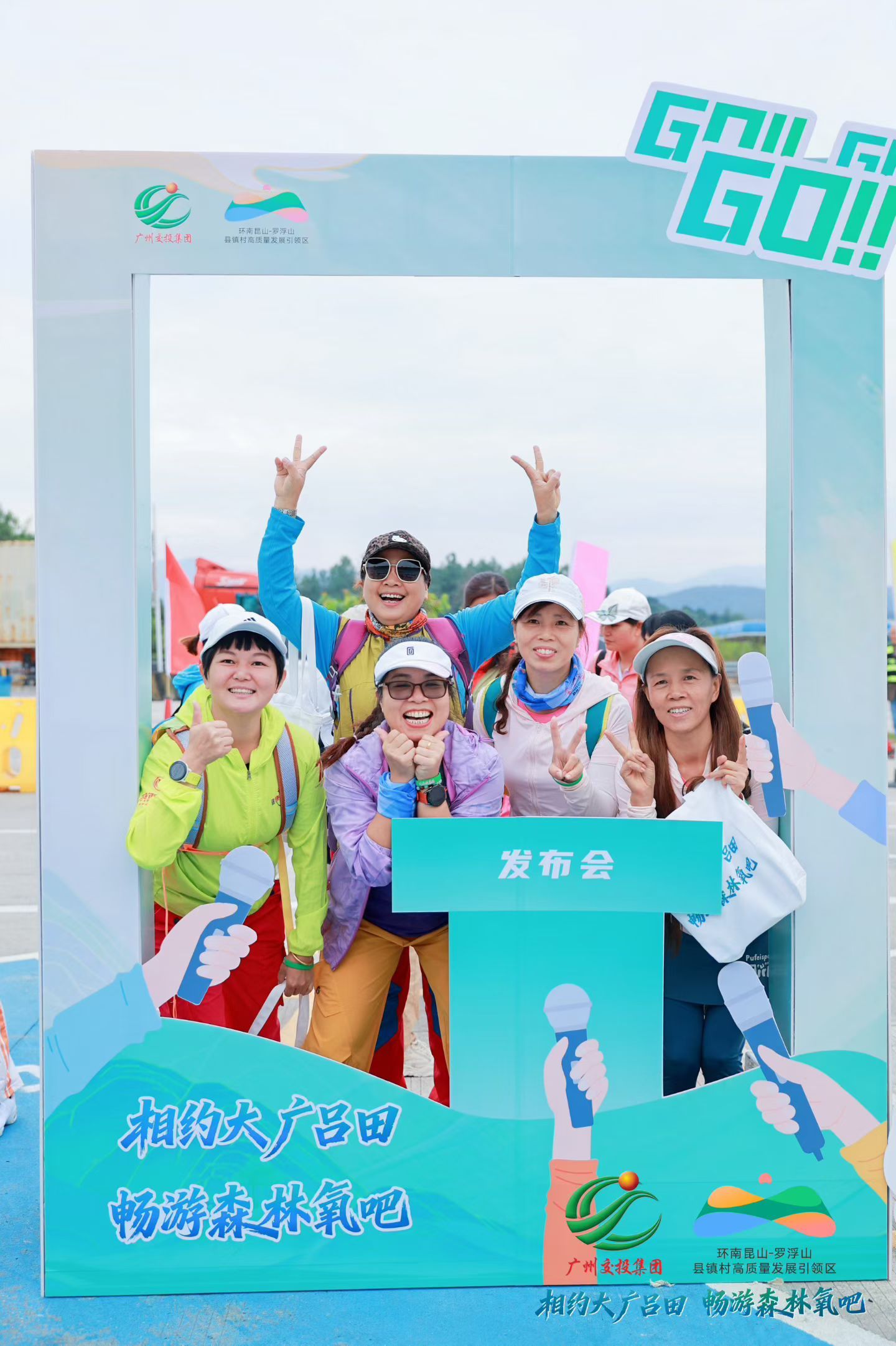 今天全广州最多女的服务区 ​​​