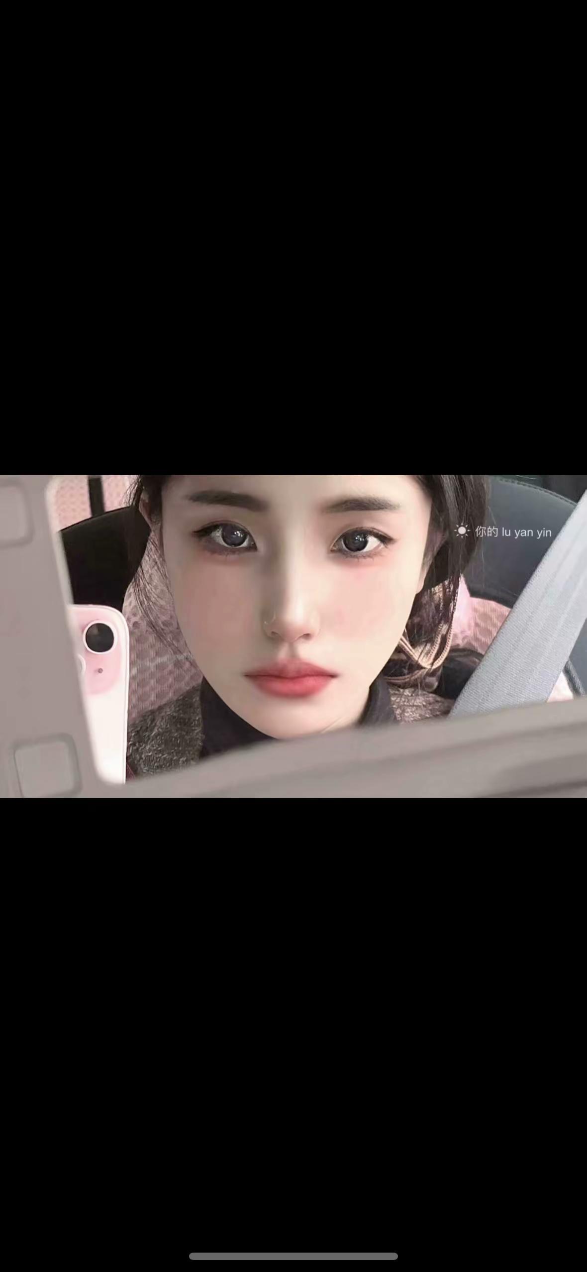 想了好久还是怪自己不够好看