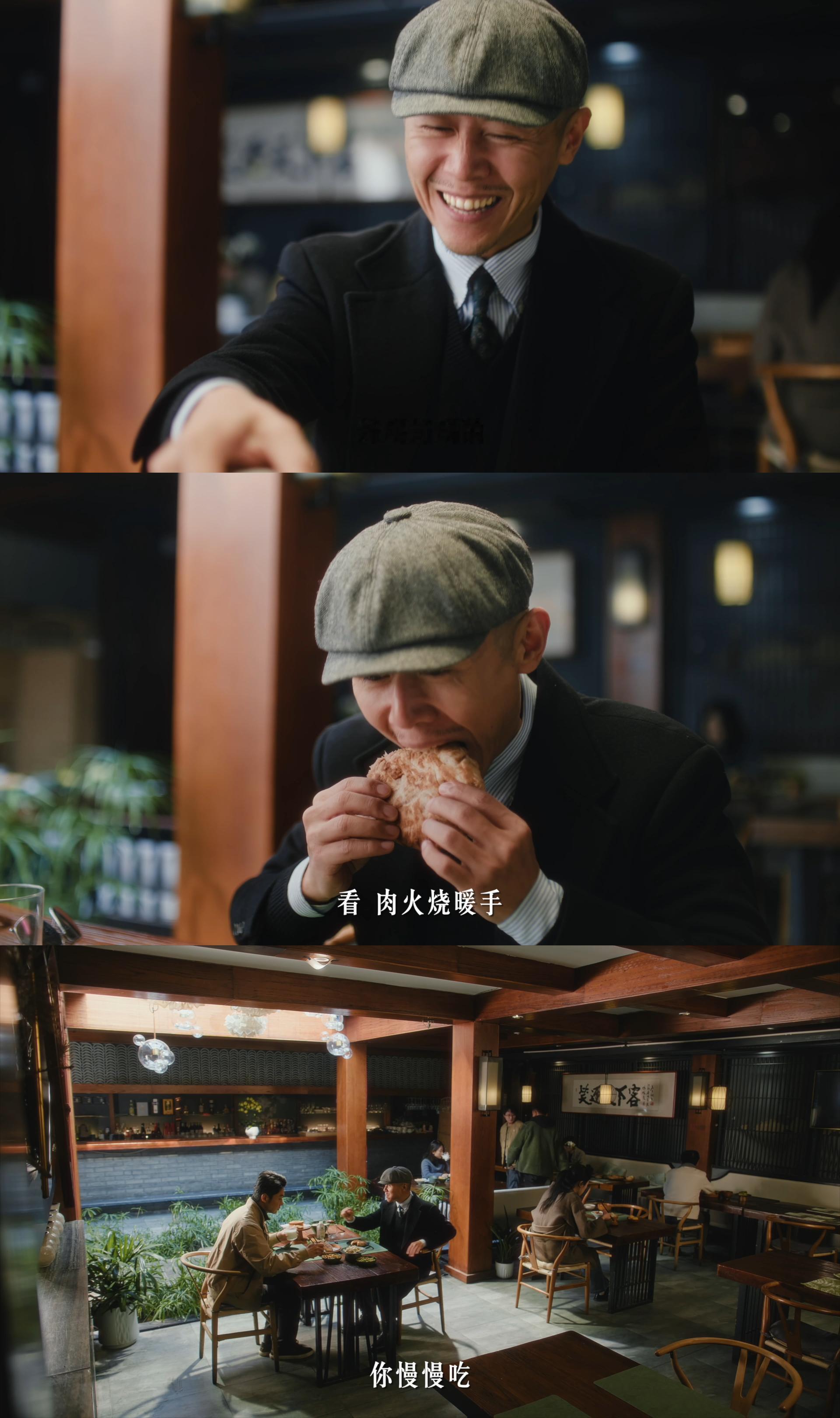 大冰让大寒不冰“为啥山东人这么热情”，大冰把这份热乎劲儿揉进了每一句玩笑里，用地