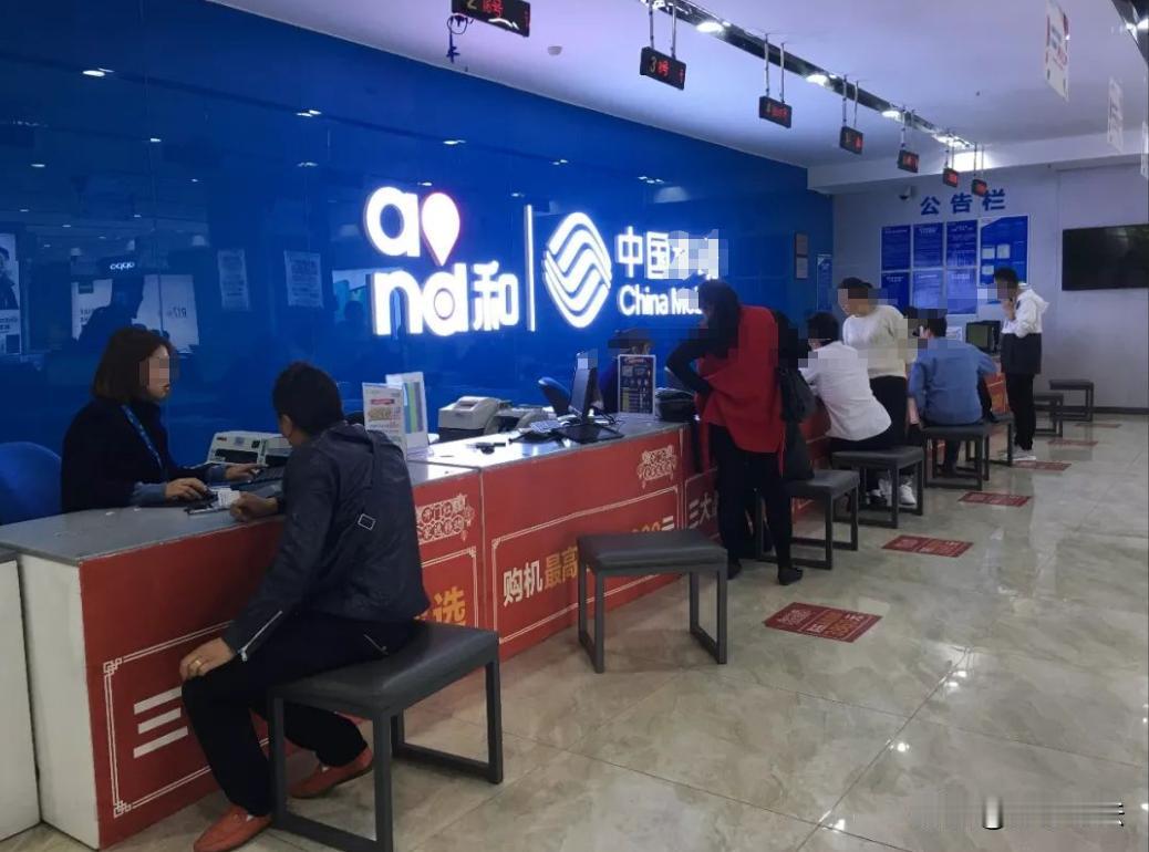 浙江湖州，六旬大爷因手机信号差去营业厅换SIM卡，营业员只说“是卡坏了，换新就好