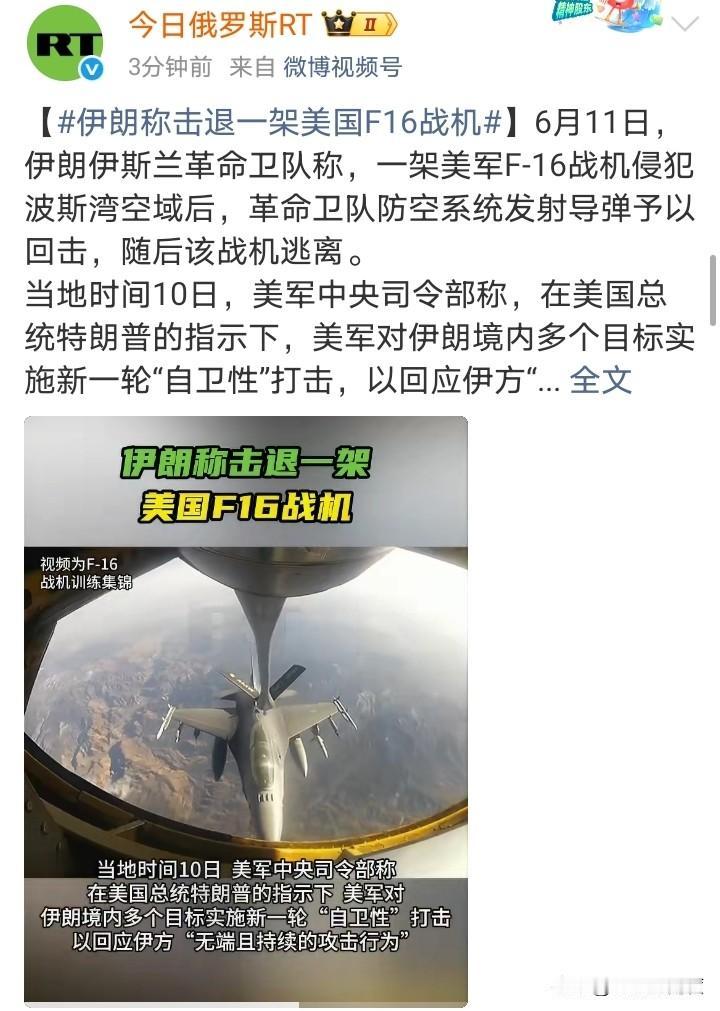 又玩大了！美国和伊朗重燃战火，不过最应该防的还是日本。
伊朗宣布重新封锁霍尔木兹