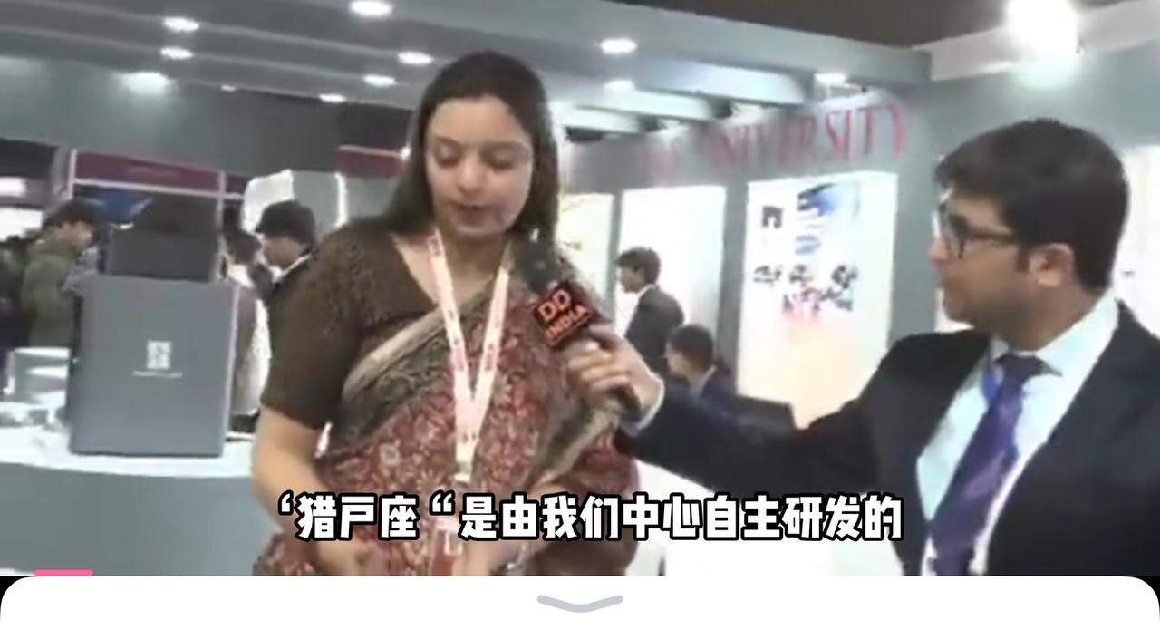 贴牌=自研？太丢人了。

在最近的印度AI峰会上，加尔戈蒂亚斯大学某团队上演了一