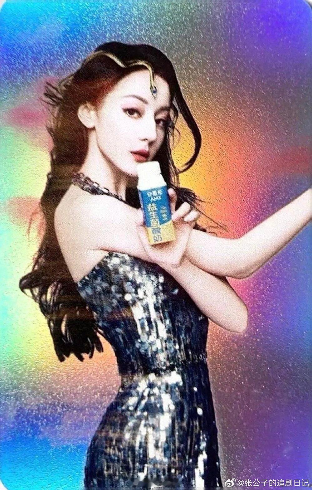 迪丽热巴人鱼美杜莎 我滴天呐！这美成什么样了啊[哇][哇][哇]一个酸奶广告 都
