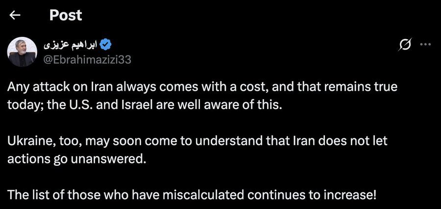 🇮🇷🔥伊朗伊斯兰协商会议代表易卜拉欣·阿齐兹：对伊朗的任何攻击总是伴随着代