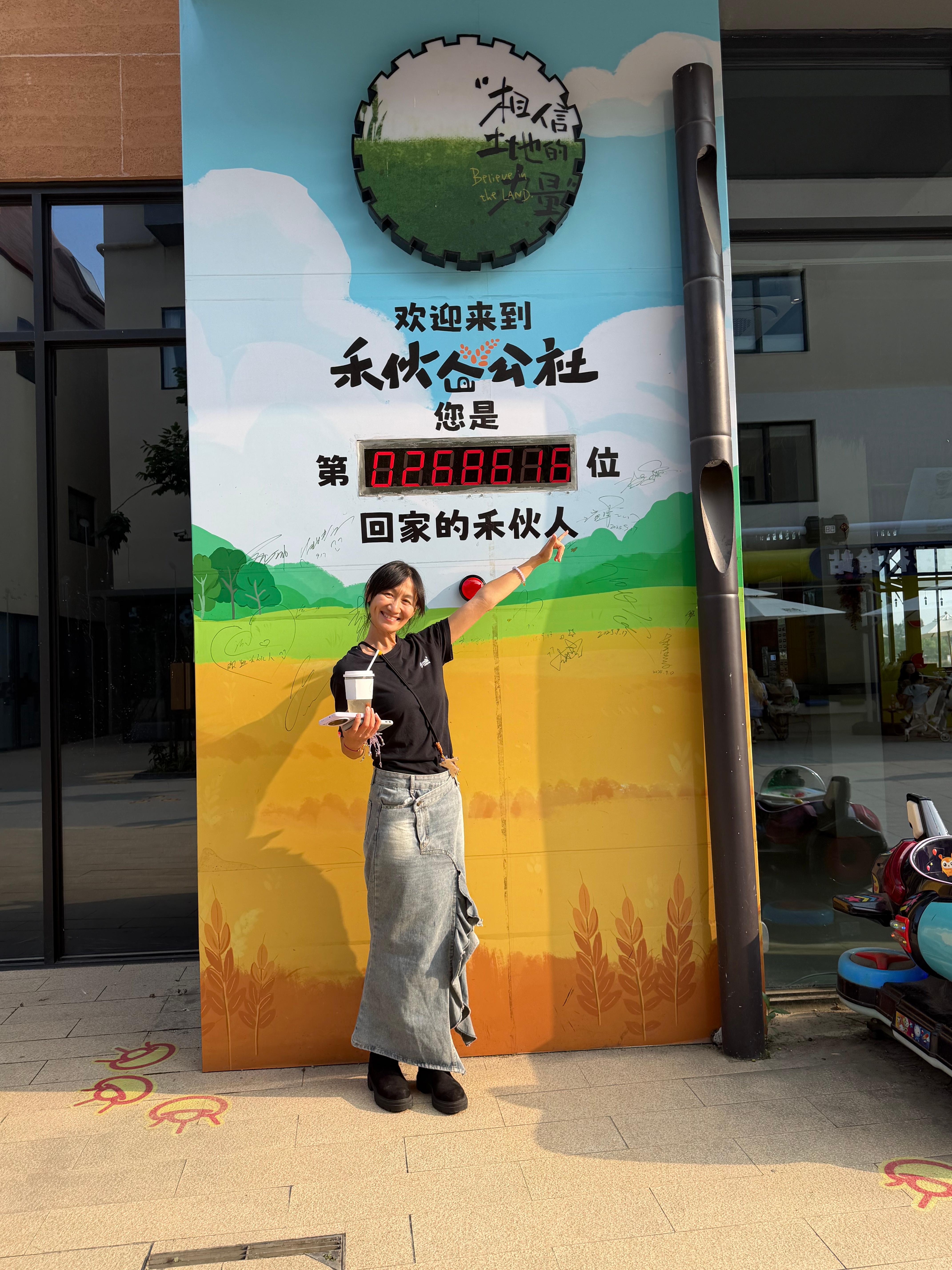 鲸鱼与洲喵 陪前瑜洲粉来十个勤天小镇，真的是个乌托邦啊觉得他们好幸福的感觉～吃喝