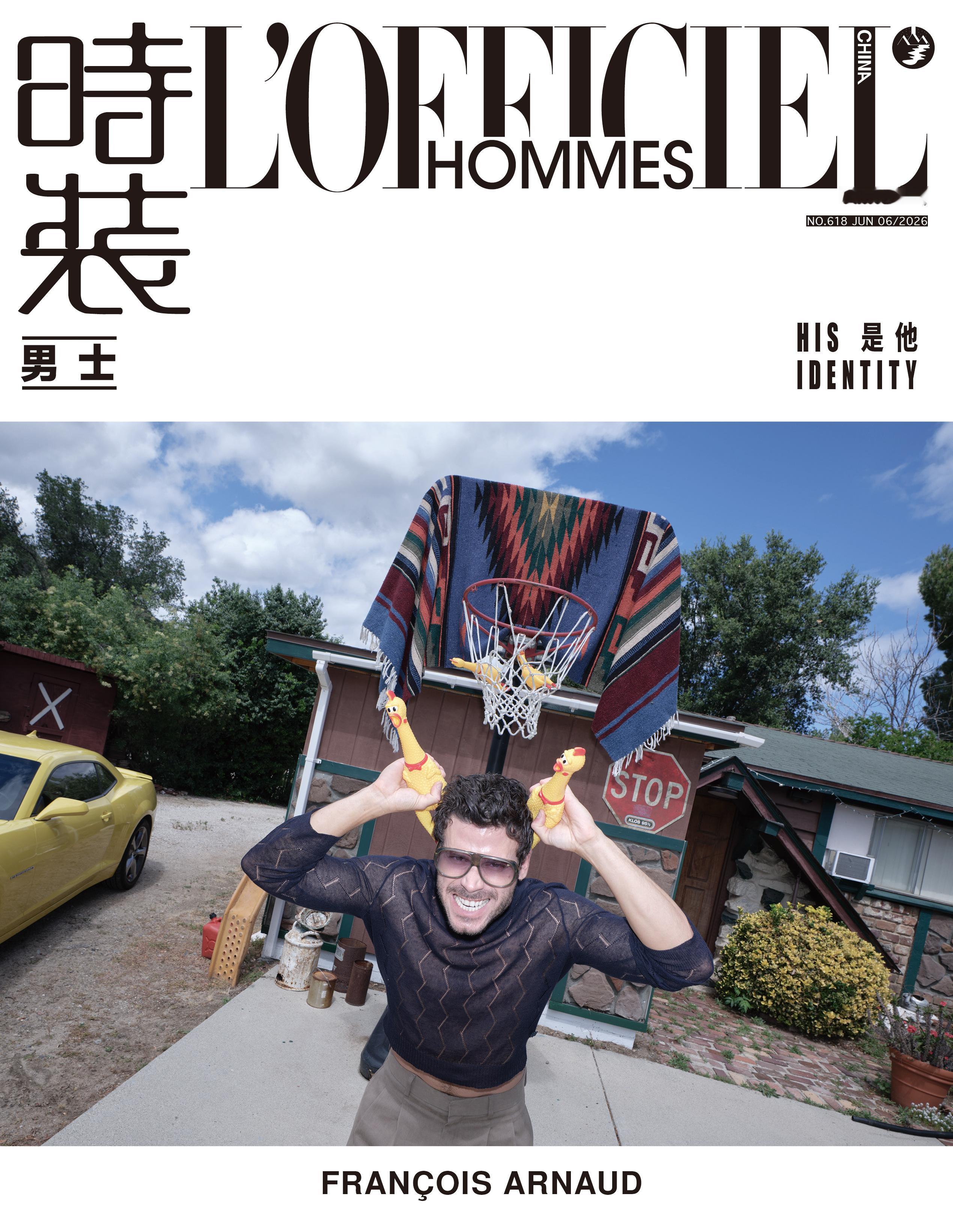 François Arnaud时装男士六月刊封面   时装男士六月刊拍摄的新朋友