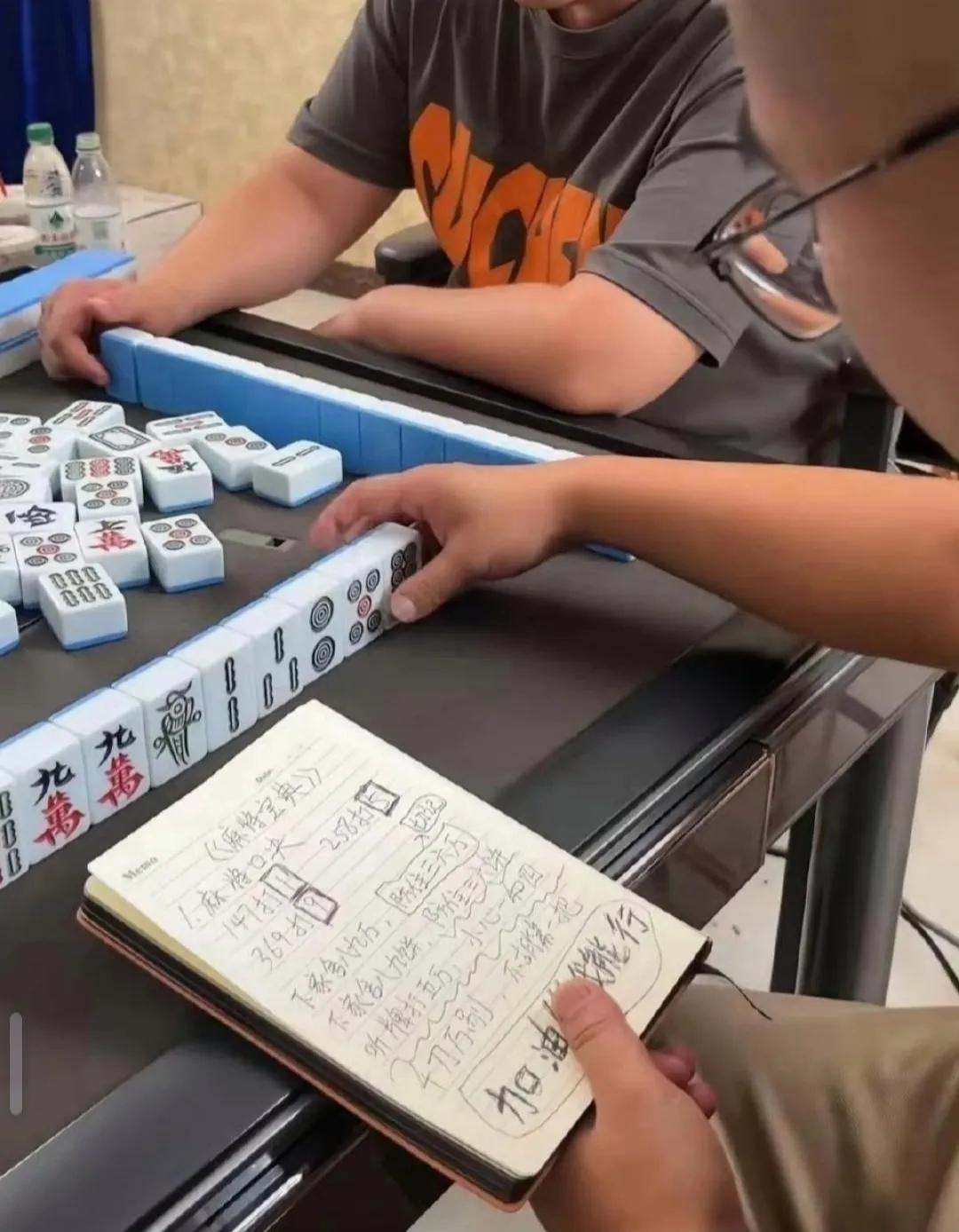 麻将宝典在手就不信打不赢，杠上开花赢翻天！