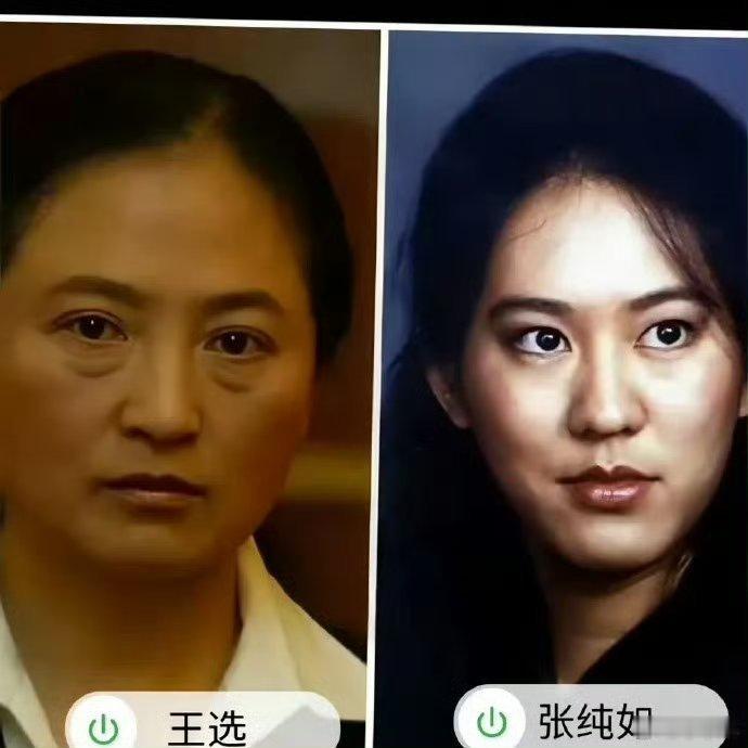 ``-- 两位让日本人恨之入骨的女勇士，她们是我们的民族英雄！[鲜花]  请向她