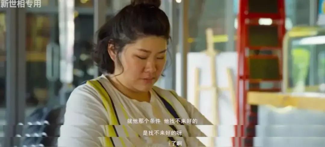 《蛮好的人生》大结局：狗血与温情齐飞，反转看呆观众！
《蛮好的人生》大结局炸场！