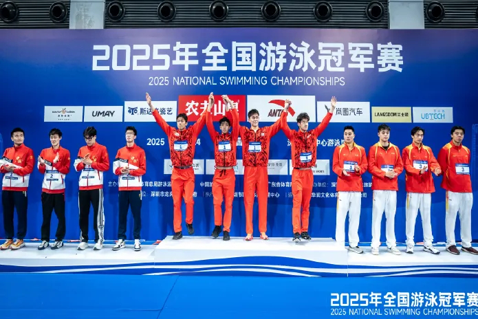 SWim进行时   『10199』20260326 2025年深圳市十大体育赛事