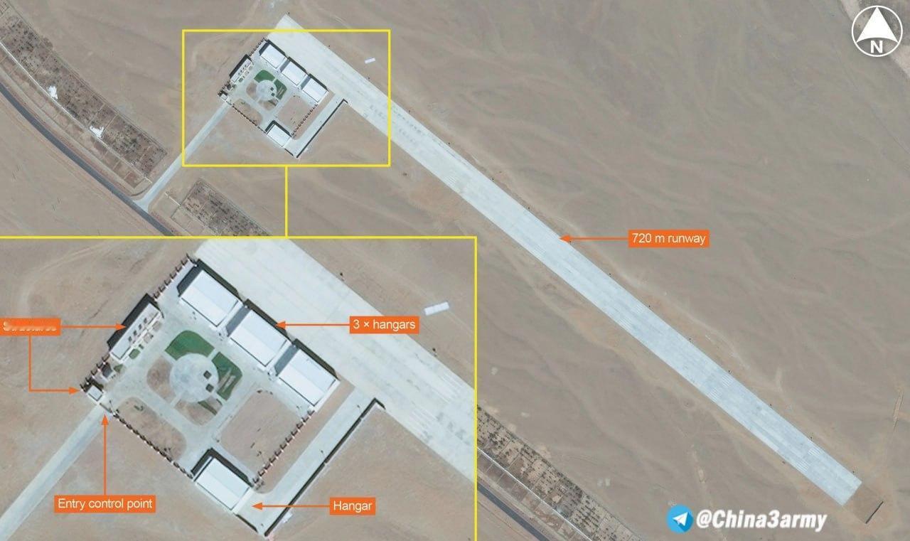 我国首个高海拔无人机试验基地在海拔4300米以上的西藏阿里启用
“Global 