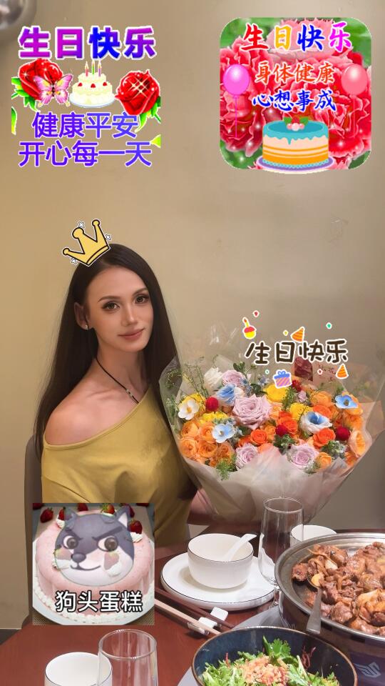 🎂ど許个願: 發財💵​