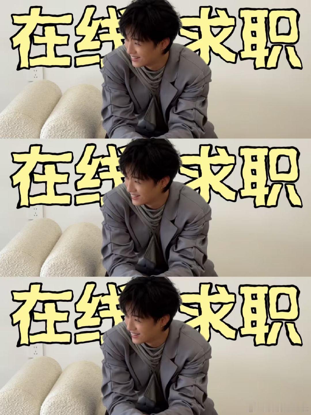  陈少熙十个勤天演唱会不忘求剧本陈少熙在线求剧本后陡门少年逐梦演员路！陈少熙十个