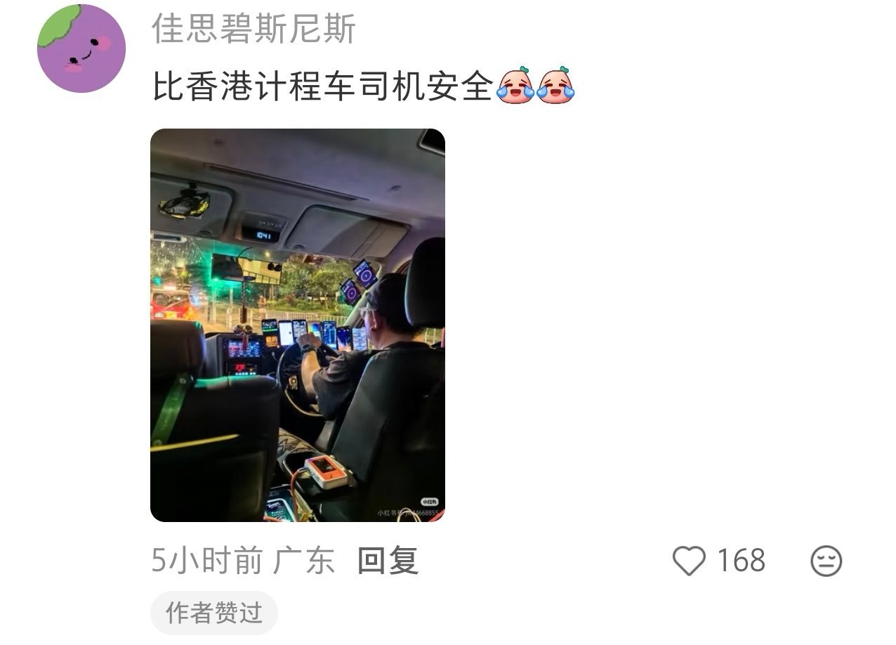 有被韩国外卖员震惊到100种表达爱的方式