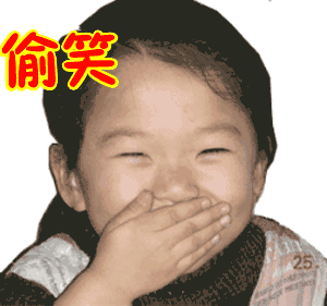 民进党可真够搞笑的，因喀麦隆把台湾标注为中国一省，扬言对喀麦隆进行反制，反制的手