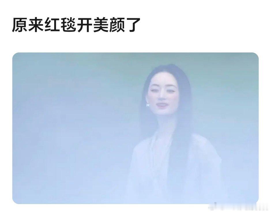 都错怪冲冲了 