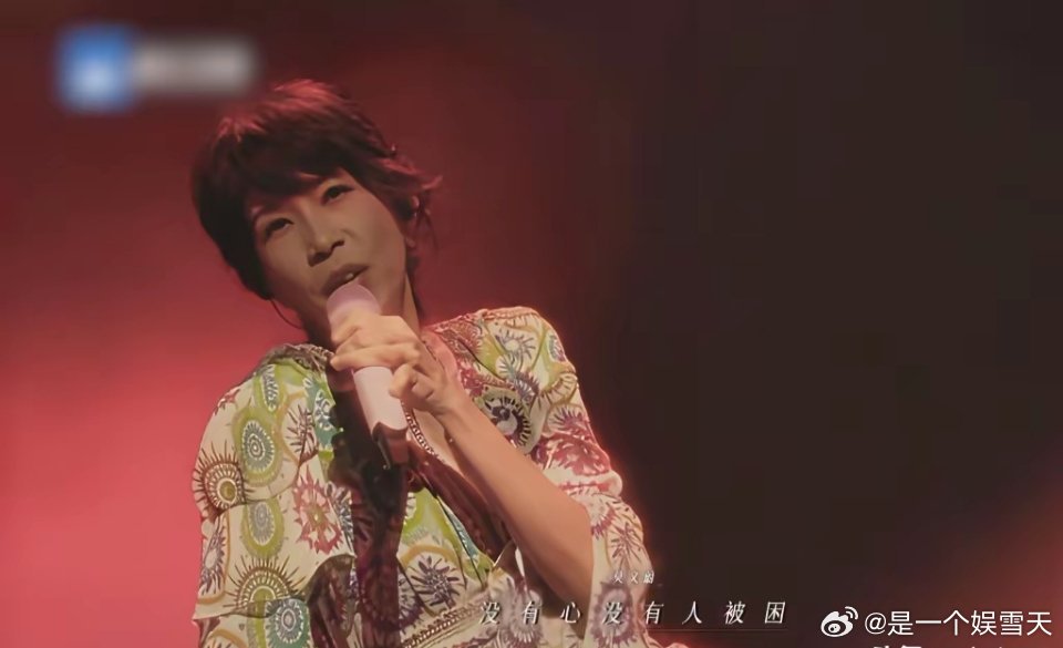 莫文蔚的松弛感真的秒杀这个年龄段的女艺人。昨晚看了《国乐无双》，莫文蔚无论是后台