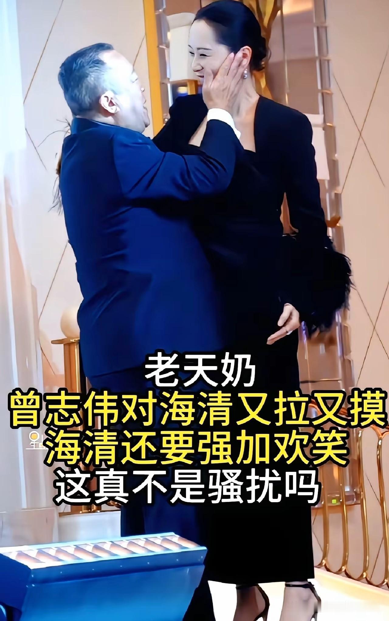 阿伟这人品真是没的说啊！