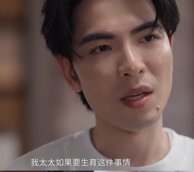 萧敬腾告诉鲁豫：决定不生小孩，是不想让53岁的太太受生育的苦。
 
好多人却在那