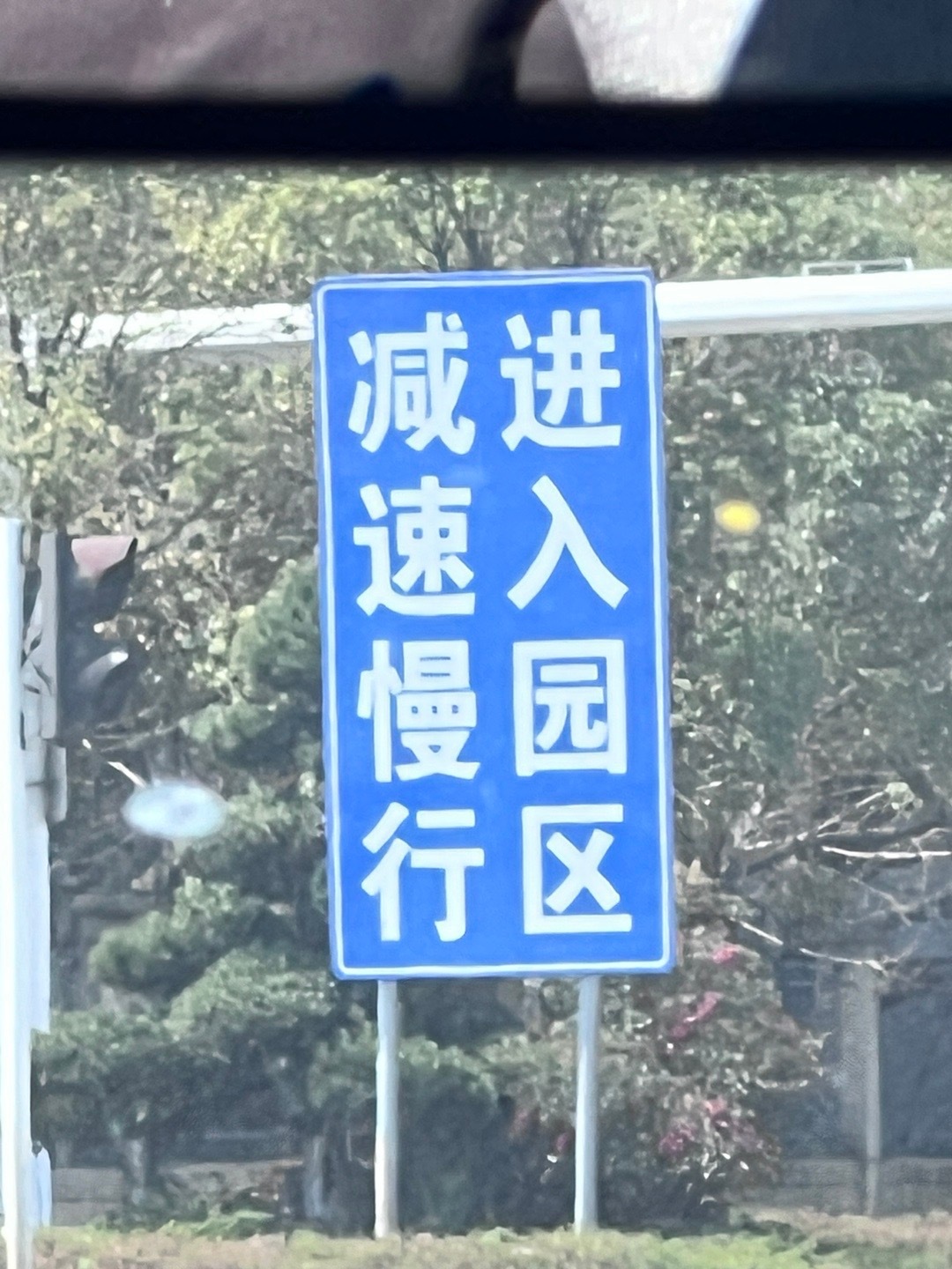 要赚一辈子的U  而不是一辈子都在赚U ​​​
