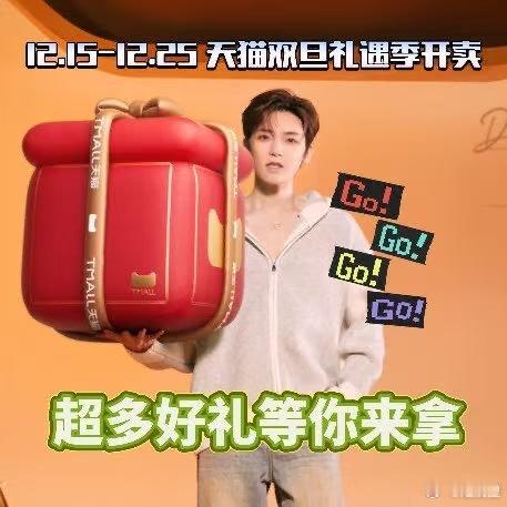 古人的穿搭竟然比我想的open 侯明昊古风猫刊大片杀疯了！轻纱透韵藏千年时尚巧思