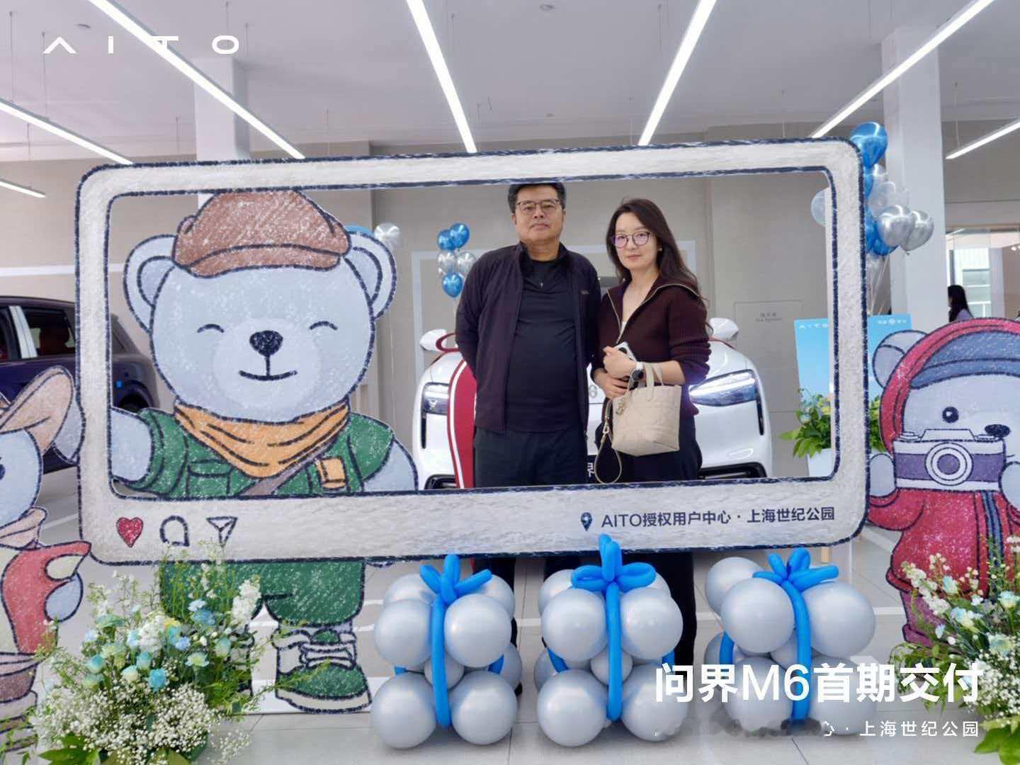 王天放30秒车内收纳挑战问界M6这次最戳年轻人的地方，是它没有把“满配”说成一个