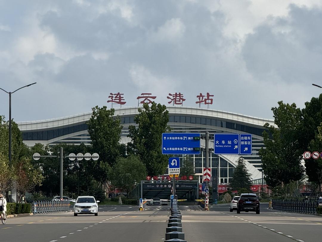 连云港财政表现来了！

2026年1-2月连云港地方财政收入64.28亿元。连云