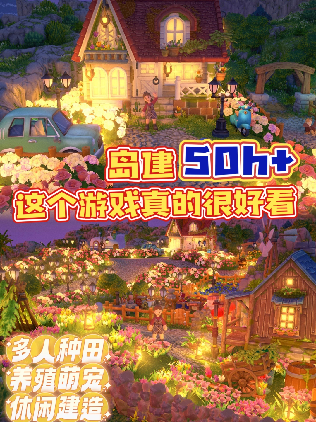 两眼一睁就是肝‼️一次打7份工是什么体验⁉️