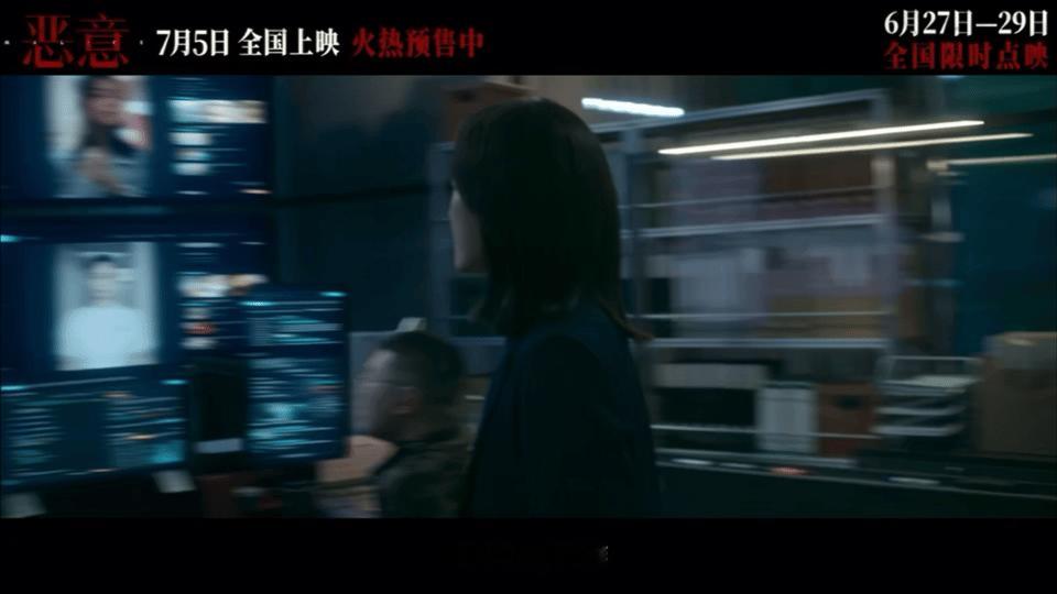 张小斐新角色美强狠 张小斐这次真是超美超强超狠！她饰演的叶攀，冷静从容、智勇双全