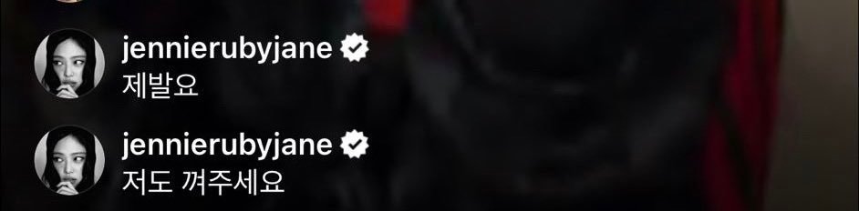 Jisoo先开的直播，Jennie在评论区说“切拜~让我也加入吧”哎呦好可爱~?