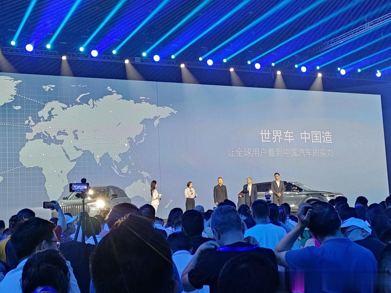 世界车，中国造。让全球用户看到中国汽车的实力。今晚参加奇瑞瑞虎9全球上市发布会，