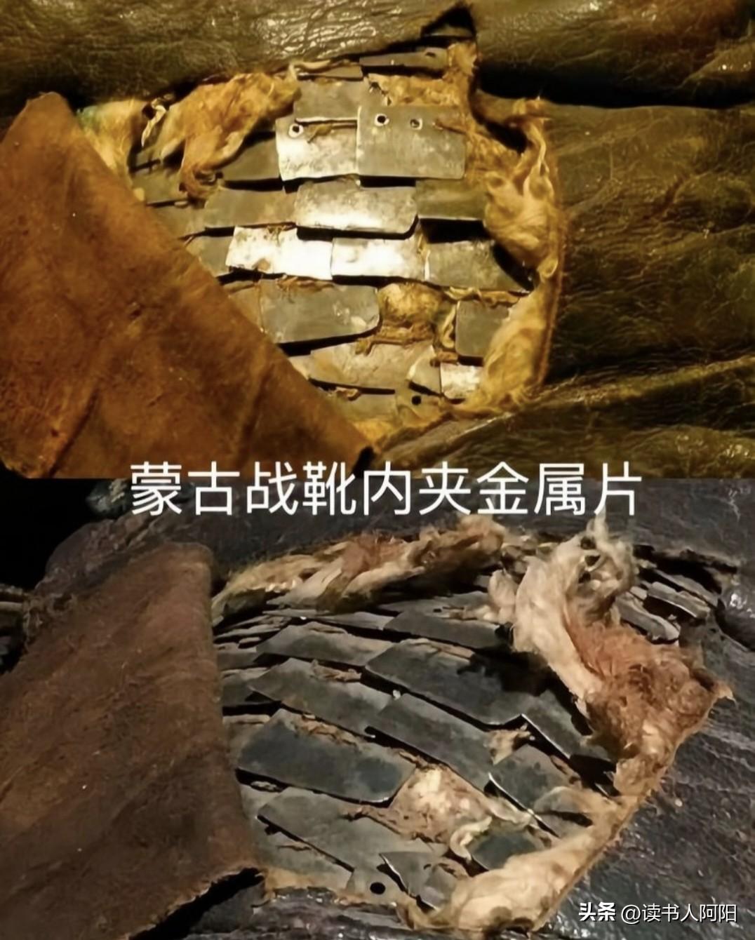 成吉思汗横扫世界的秘密！
就藏在这个15世纪蒙古军靴中。
现藏于蒙古国家博物馆。