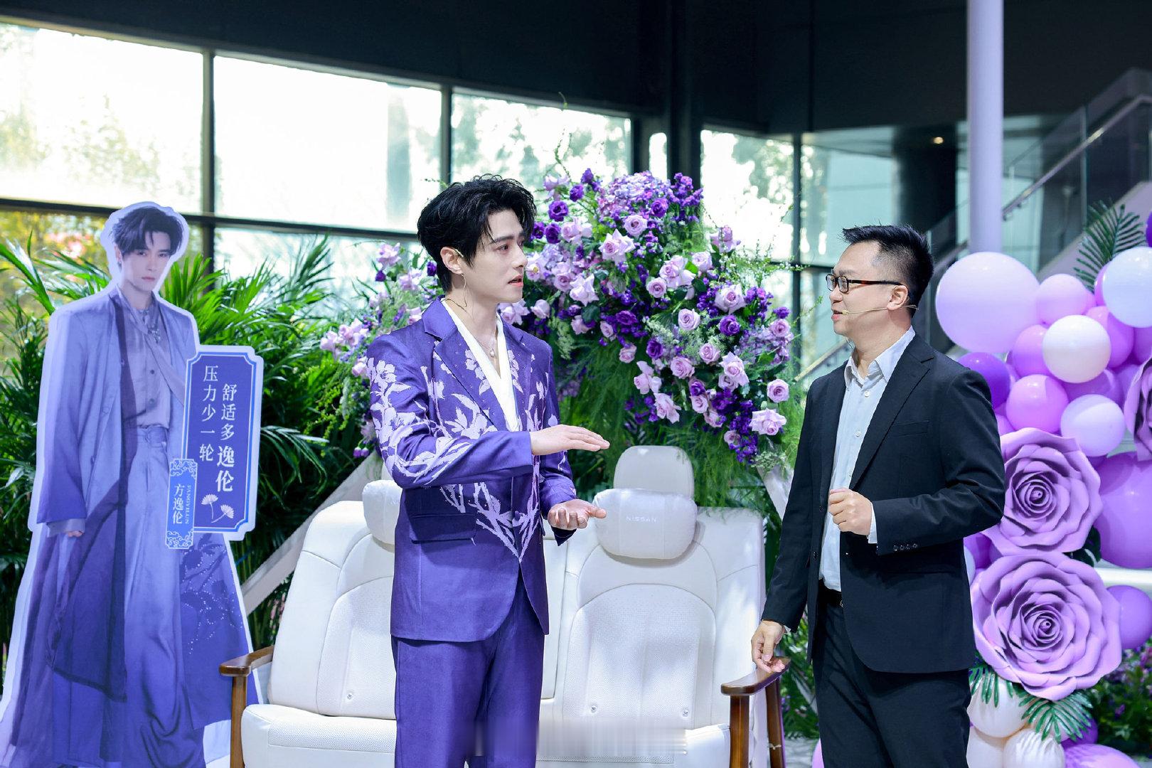 方逸伦N6一见倾心 这场交车仪式满是惊喜与真诚！方逸伦不仅分享了对车色的独到见解