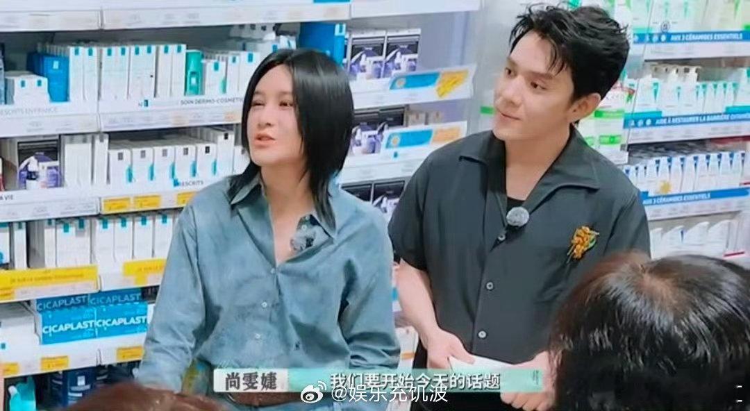 尚雯婕[超话]尚雯婕李佳琦对话海外药妆店负责人 尚雯婕李佳琦的海外突围！对接药妆