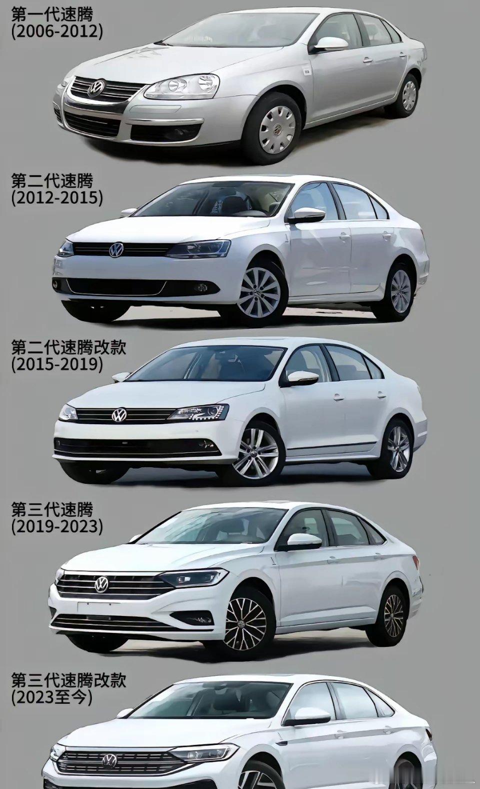 从第一代到第三代速腾，你最钟意哪一款速腾呢？ 