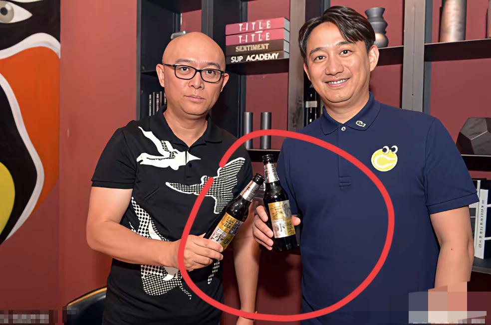 黄磊和孟非喝的是什么牌子的酒，第一次见到