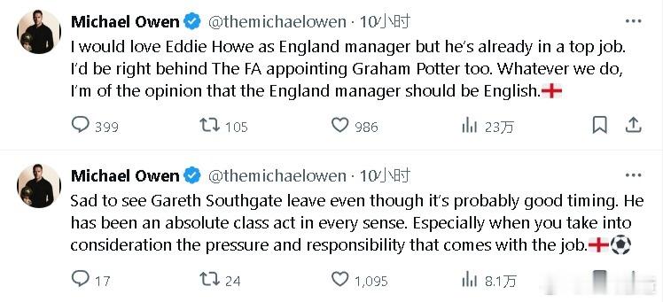 欧文：英格兰队的教练就是要英格兰人来担任，只有英格兰人能把这件事做好。李铁一个人