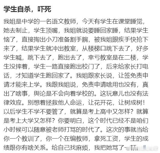 这是AI的文案吧 ​​​