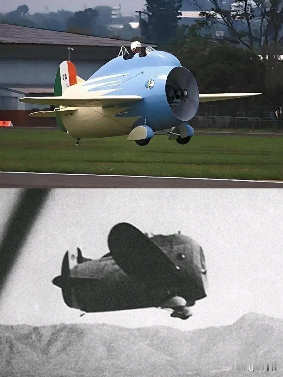 图中的这架造型独特的飞机是 思提帕-卡普罗尼（Stipa-Caproni），也被