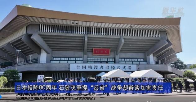 在中国和日本对峙的今天，一个难以避免的真相还是暴露出来了！世界各国都期盼着日本能
