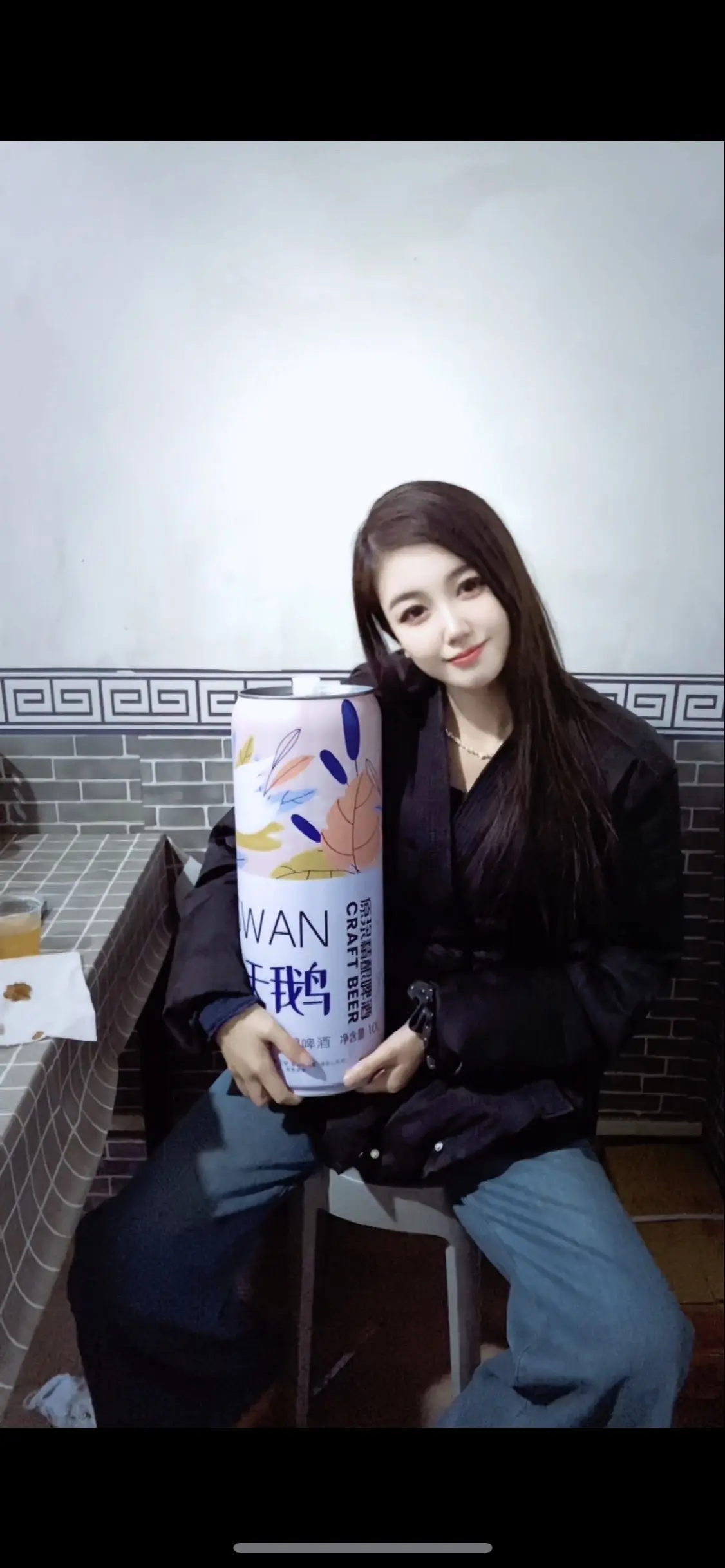 祝我们发财，被爱，好运常在！喝不喝不重要，拍照发必须得安排。