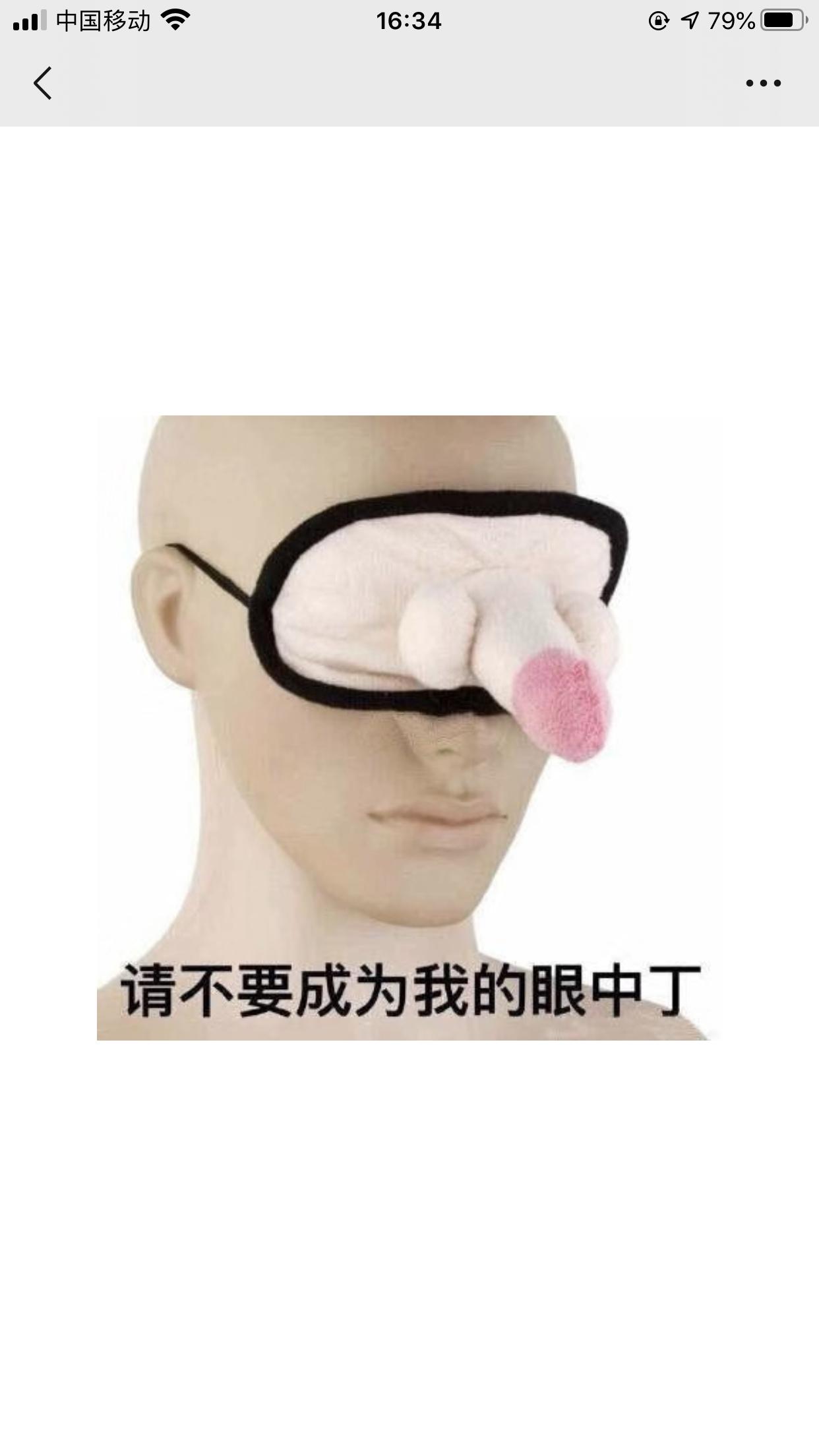 做了个噩梦，梦见开凯文的卫士110，走一个右转急弯下坡，结果速度快了撞马路牙子和