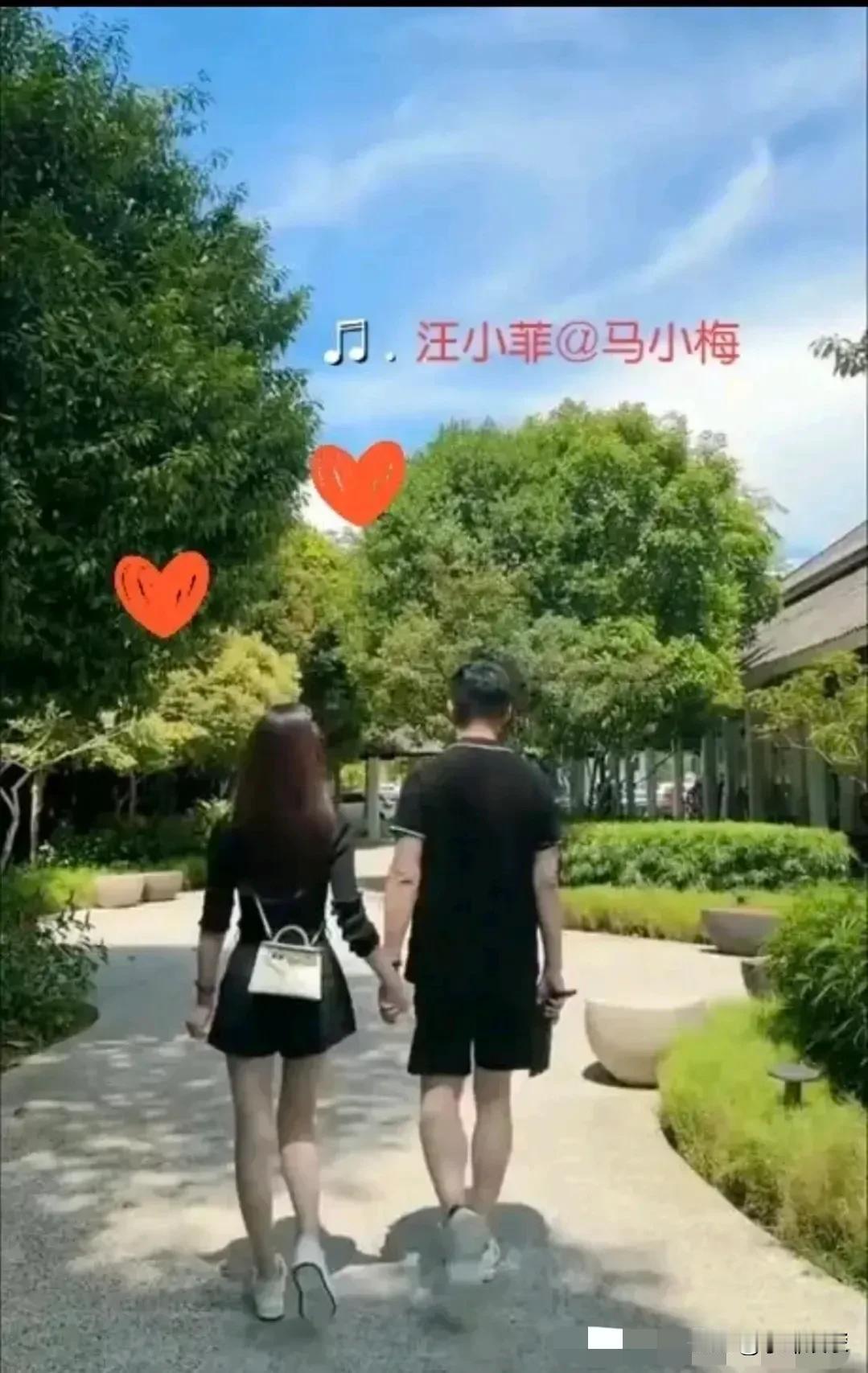 汪小菲和小梅穿着情侣装到处秀恩爱，徐熙媛最近气得晕倒了，不知道是不是前夫的幸福生