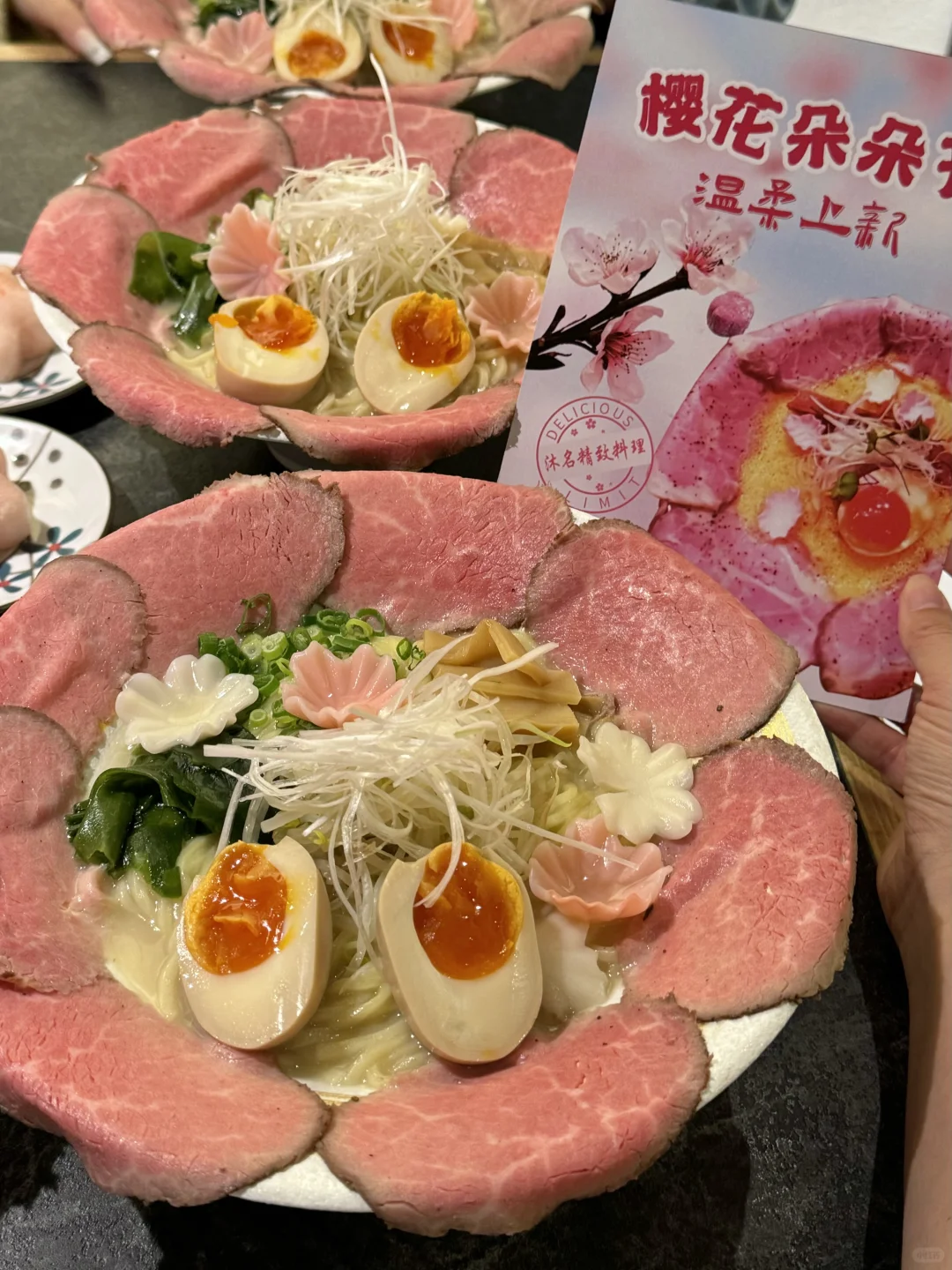 青岛金狮。。。。我的消费观崩塌了。。。