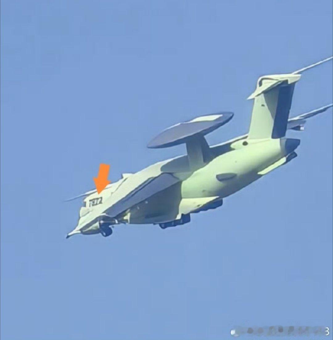 7822号KJ-20原型机 ，这是第二架原型机烽火问鼎计划